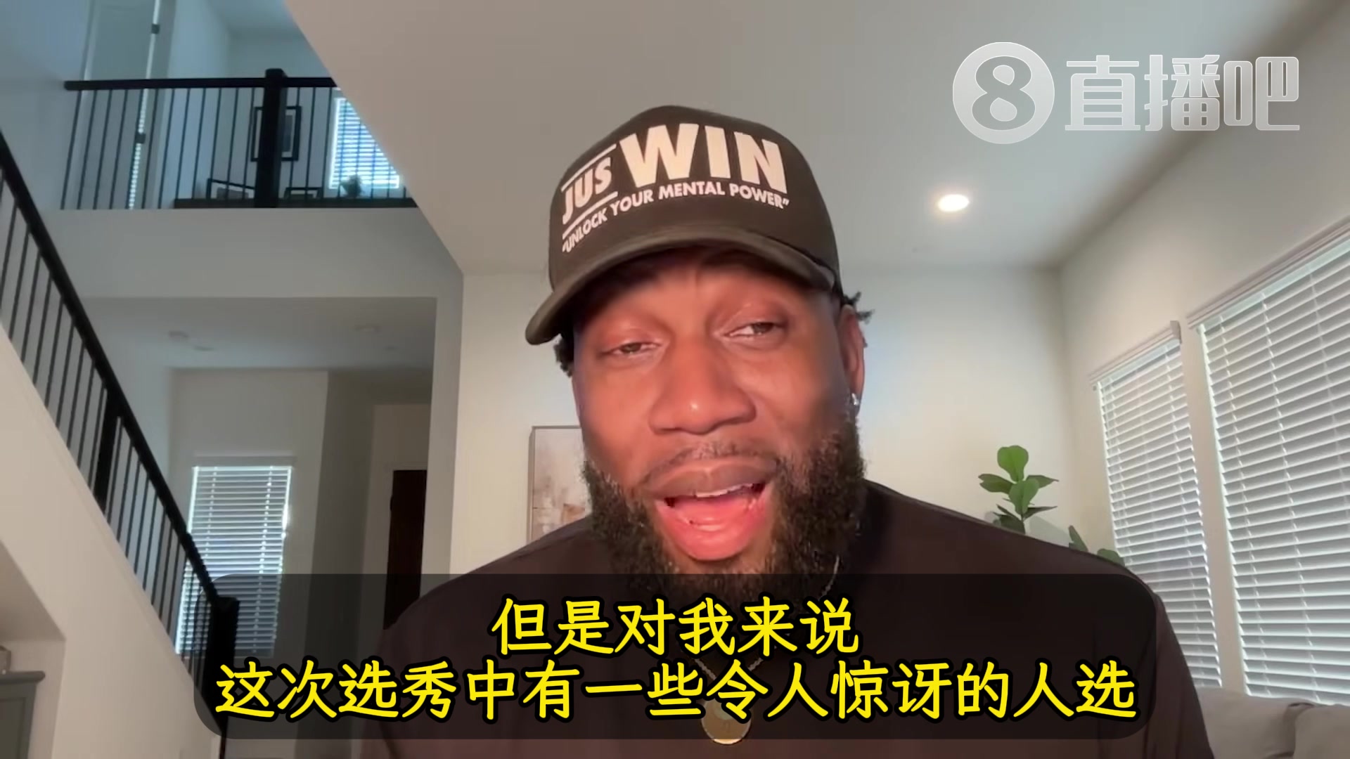 华体会手机网页版-训练师：曾以为杨瀚森很慢 后来才发现他在需要快的时候可以很快~